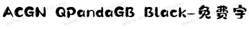 ACGN QPandaGB Black字体转换